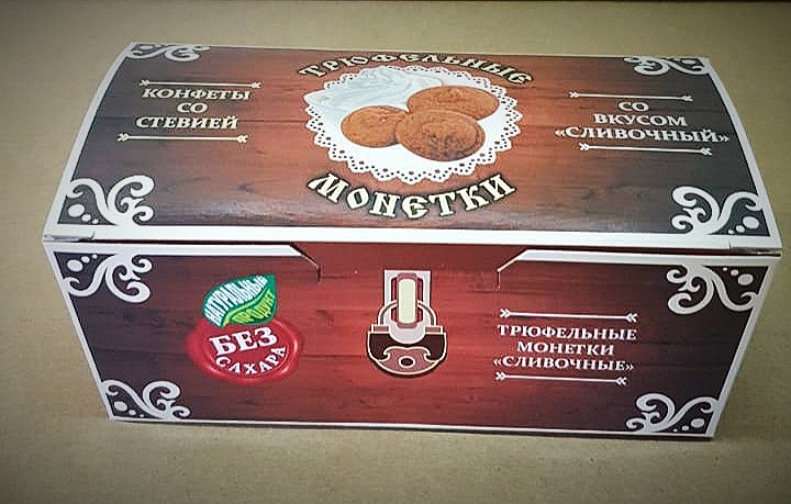  Трюфельные монетки вкус "Сливочный" 180г в Калуге