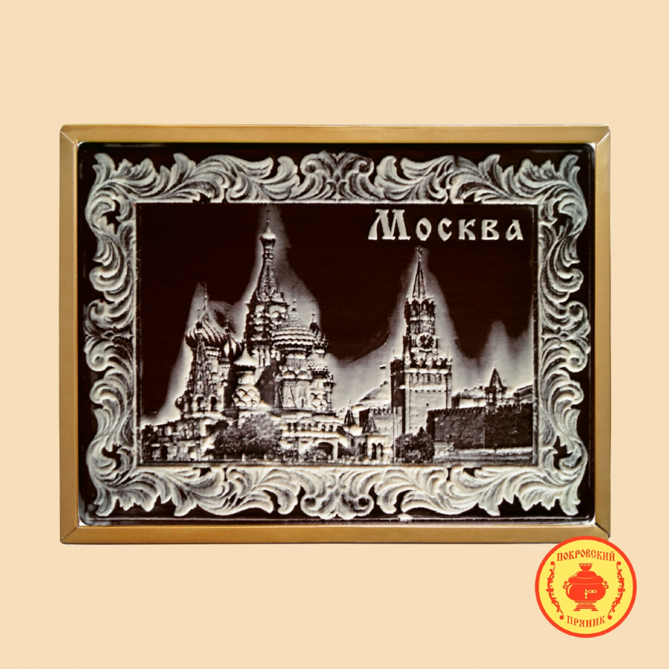  Пряник 600г шоколадный  "Москва" (в подарочной пластиковой упаковке) в Калуге